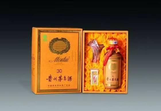 紫云年份酒回收